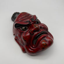 Load image into Gallery viewer, Agyo (Nio Guardian) Mask
