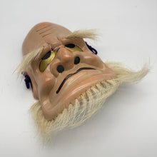 Load image into Gallery viewer, Omoikane Mask
