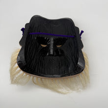 Load image into Gallery viewer, Omoikane Mask
