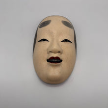Load image into Gallery viewer, Koomote Onna Mask
