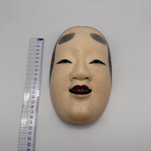 Load image into Gallery viewer, Koomote Onna Mask
