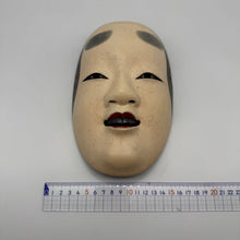 Load image into Gallery viewer, Koomote Onna Mask
