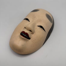Load image into Gallery viewer, Koomote Onna Mask
