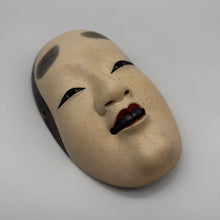 Load image into Gallery viewer, Koomote Onna Mask
