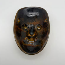 Load image into Gallery viewer, Koomote Onna Mask
