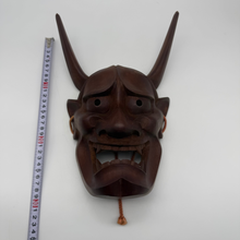 Load image into Gallery viewer, Hannya Mask
