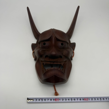 Load image into Gallery viewer, Hannya Mask
