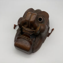 Load image into Gallery viewer, Nasori Mask
