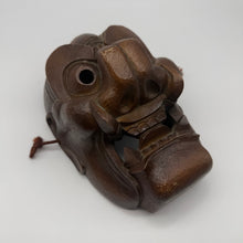 Load image into Gallery viewer, Nasori Mask
