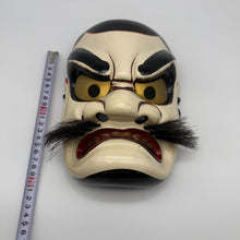 Load image into Gallery viewer, Susanoo no Mikoto Mask
