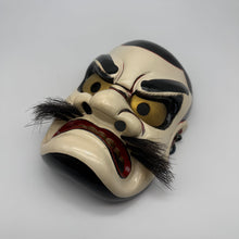 Load image into Gallery viewer, Susanoo no Mikoto Mask
