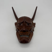 Load image into Gallery viewer, Hannya Mask
