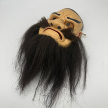 Load image into Gallery viewer, Tachikara-Ono-Mikoto Mask
