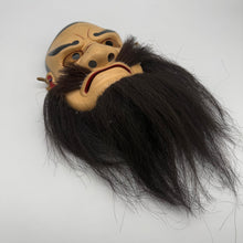 Load image into Gallery viewer, Tachikara-Ono-Mikoto Mask
