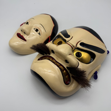 Load image into Gallery viewer, Susanoo no Mikoto &amp; Mask &amp; Kushinada-hime Mask Set
