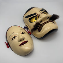 Load image into Gallery viewer, Susanoo no Mikoto &amp; Mask &amp; Kushinada-hime Mask Set
