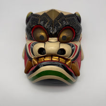 Load image into Gallery viewer, Takeminakata Mask

