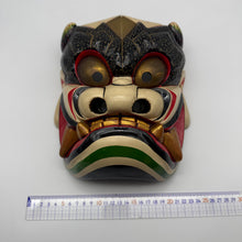 Load image into Gallery viewer, Takeminakata Mask
