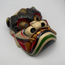 Load image into Gallery viewer, Takeminakata Mask
