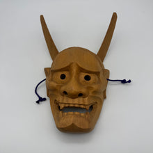 Load image into Gallery viewer, Hannya Mask

