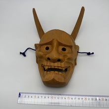 Load image into Gallery viewer, Hannya Mask

