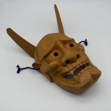 Load image into Gallery viewer, Hannya Mask
