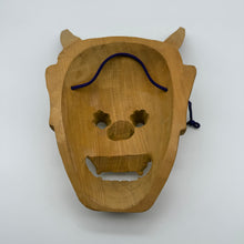 Load image into Gallery viewer, Hannya Mask
