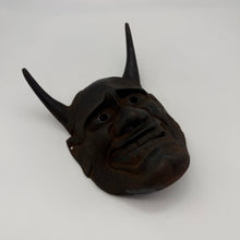 Load image into Gallery viewer, Hannya Mask
