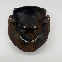 Load image into Gallery viewer, Hannya Mask
