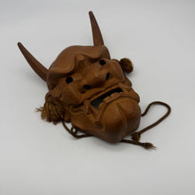 Load image into Gallery viewer, Hannya Mask
