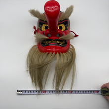 Load image into Gallery viewer, Sarudahiko no Mikoto Mask
