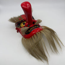 Load image into Gallery viewer, Sarudahiko no Mikoto Mask
