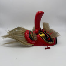 Load image into Gallery viewer, Sarudahiko no Mikoto Mask
