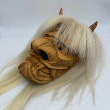 Load image into Gallery viewer, Furyumen Mask

