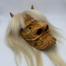 Load image into Gallery viewer, Furyumen Mask
