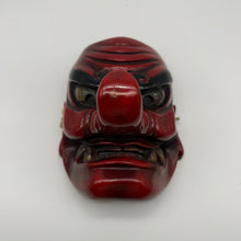 Load image into Gallery viewer, Tengu Mask
