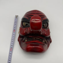 Load image into Gallery viewer, Tengu Mask

