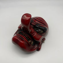 Load image into Gallery viewer, Tengu Mask
