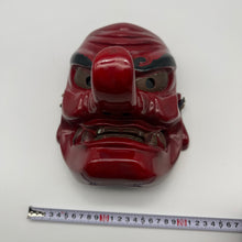 Load image into Gallery viewer, Tengu Mask
