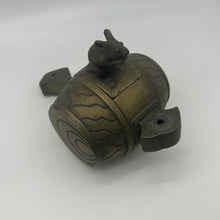 Load image into Gallery viewer, Uchidenokozuchi
