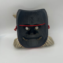 Load image into Gallery viewer, Sarudahiko no Mikoto Mask
