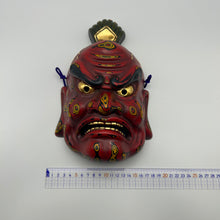 Load image into Gallery viewer, Agyo (Nio Guardian) Mask
