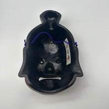 Load image into Gallery viewer, Agyo (Nio Guardian) Mask
