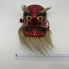 Load image into Gallery viewer, Sarudahiko no Mikoto Mask
