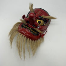 Load image into Gallery viewer, Sarudahiko no Mikoto Mask

