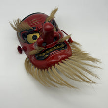 Load image into Gallery viewer, Sarudahiko no Mikoto Mask

