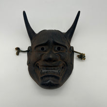 Load image into Gallery viewer, Hannya Mask
