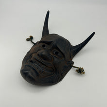 Load image into Gallery viewer, Hannya Mask
