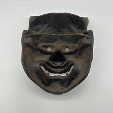 Load image into Gallery viewer, Hannya Mask
