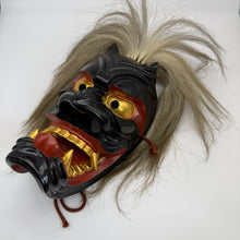 Load image into Gallery viewer, Furyumen Mask
